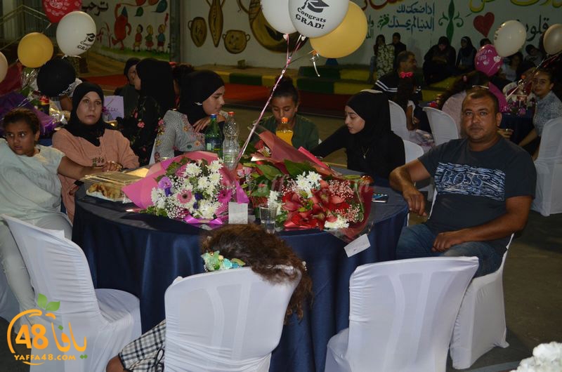 huda school takhrej foj6 (24).JPG